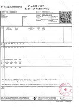 Inspekční certifikát 304SS